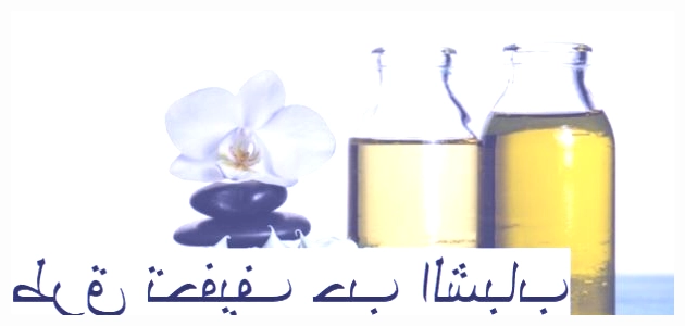 طرق لتخفيف حب الشباب